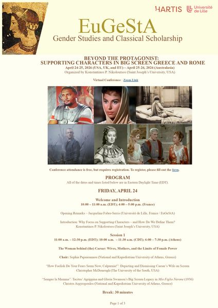 Διεθνές Συνέδριο BEYOND THE PROTAGONIST: SUPPORTING CHARACTERS IN BIG SCREEN GREECE AND ROME
